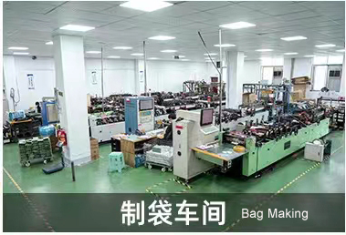 Bag making workshop