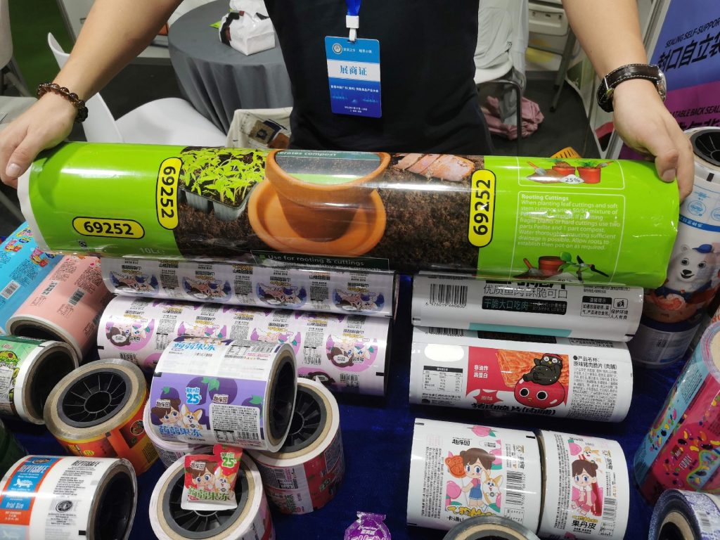 specialty food industry conference1