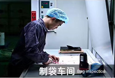 Inspection workshop