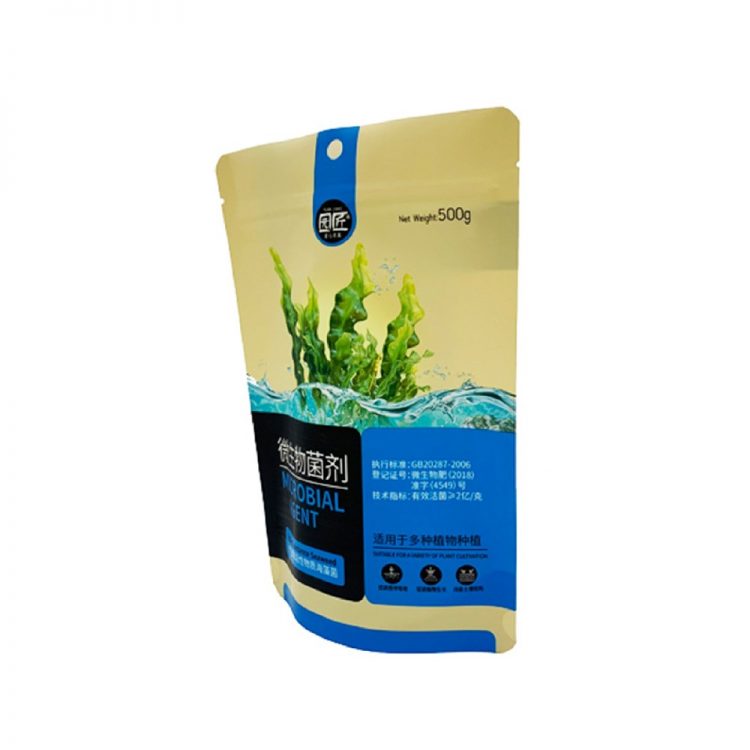 Leyipack_Fertilizer_bag(8)