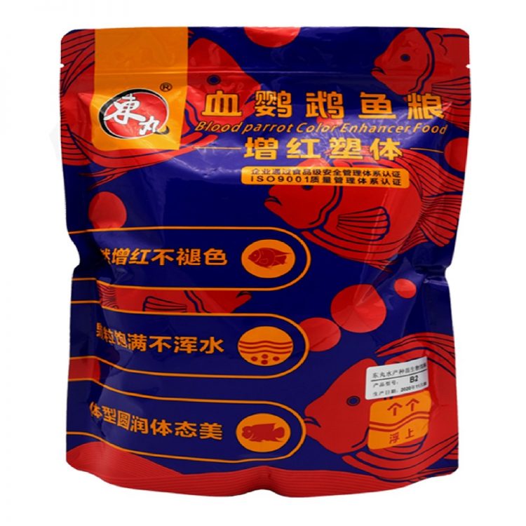 leyipack_aquariumfish_feed_Bloodparrot (4)