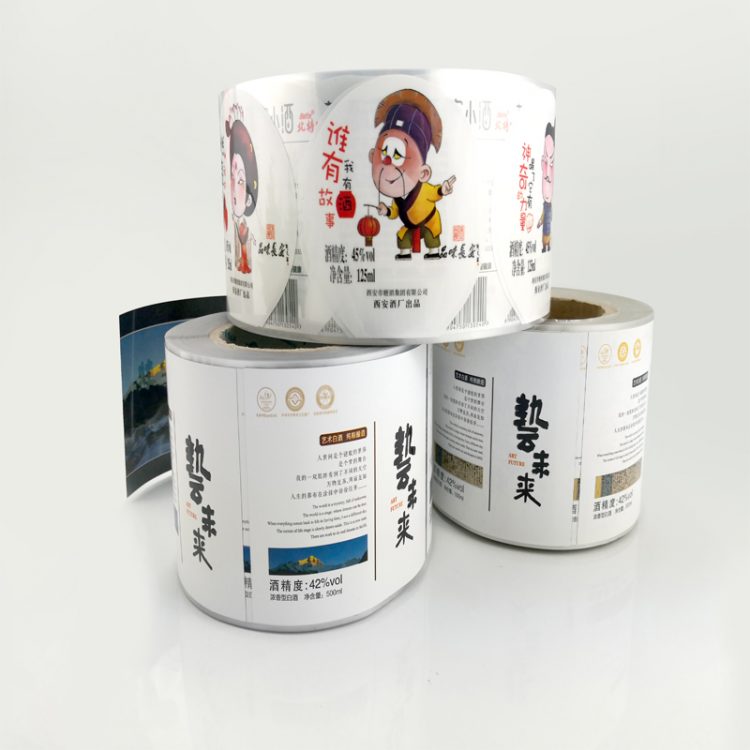 leyipack_label_7-1